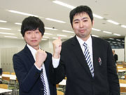 トランスコスモス株式会社