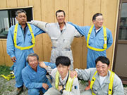 株式会社 谷口工業所