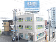三栄住宅流通(株)