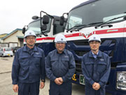 石油輸送(株) 釧路支店