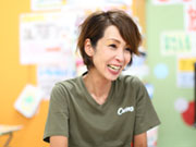 合田奈代さん