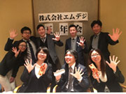 五年会。
勤続5年を祝う会です。
まだまだ、伸び盛り・働き盛り。
ライバルであり同士。
普段は会うことが少なくても、
こういった機会があれば向上心も高まります。