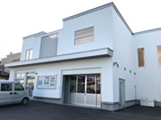 (有)北海道新聞 巻口販売所
