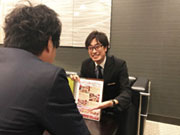 あいプラングループ 岩見沢平安閣