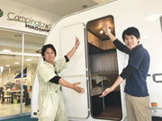 (株)フジカーズジャパン