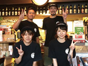 ESSEN(エッセン)北24条店・本店合同会社 エッセングループ
