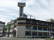 北海自動車工業(株)