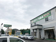 (株)札幌タック自動車
