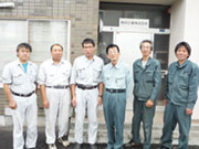西川工業(株)