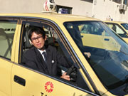 平岸ハイヤー(株)