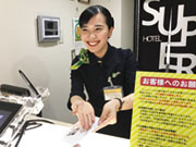 スーパーホテル 札幌すすきの