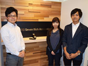 (株)Seven Rich AccountingSeven Rich 会計事務所