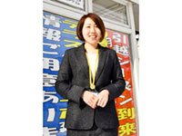 株式会社 常口アトム