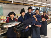 (株)大三 西澤水産