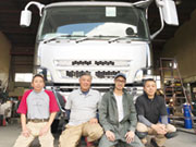 三和ボデー工業(株)