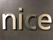 株式会社 nice