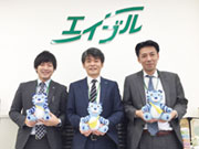エイブルネットワーク澄川店(有)アルズプランニング