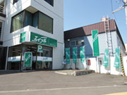 <エイブル澄川店/外観>
現在展開している、澄川店・行啓通り店・南郷18丁目店の中で、澄川店が一番最初にスタートした店舗になります。
目標はありますが、個人ノルマがないので、営業経験が浅くても安心です。