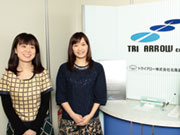 トライアロー(株)北海道支店