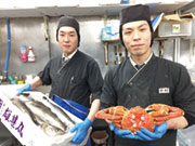 株式会社 北舞水産