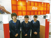 アーク開発振興(株)