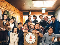 合同会社 ココロネ