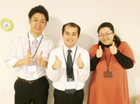 トランスコスモス株式会社