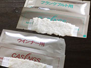 業務用向け以外でも、個人向けの商品も製造販売しております。ご自宅等で、お手軽にソーセージを作れるようになっており、インターネットなどでもお買い求めで
きます。