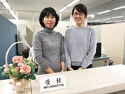 (株)水工技研
