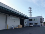 株式会社 誠和運輸