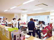 (医)北光会 朝里中央病院