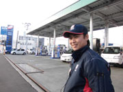 北日本石油株式会社