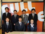 株式会社 フルハウス