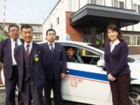 アカツキ交通株式会社