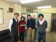 (有)河田商会