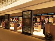 i GATE IKEUCHI 6店舗(株)池内システムサービス