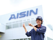 アイシン北海道 株式会社