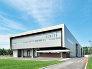 石屋製菓株式会社