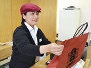株式会社 三八(さんぱち)
