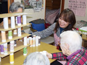 デイサービス雅の杜 西岡