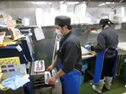 株式会社 北舞水産