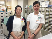 有限会社西岡メディカル薬局