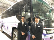 あいプラングループ やわらぎ斎場