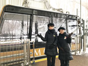 (株)札幌振興公社 藻岩山事業部札幌もいわ山ロープウェイ