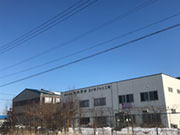 (株)鈴木商会 苫小牧アルミ工場