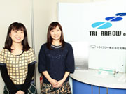 トライアロー(株)北海道支店