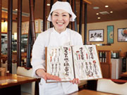 とんかつ玉藤 (株)どうきゆう
