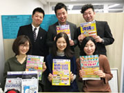(株)ホワイト・ベアーファミリー札幌営業所