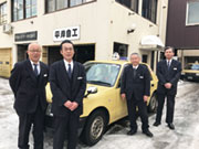 平岸ハイヤー(株)
