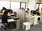 株式会社 青工